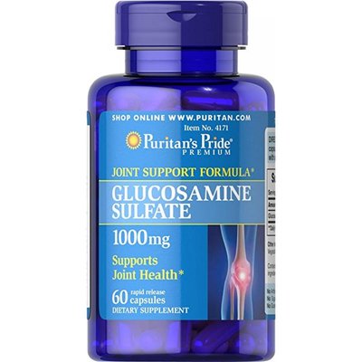 Glucosamine Sulfate 500mg - 120caps 100-77-6965130-20 фото