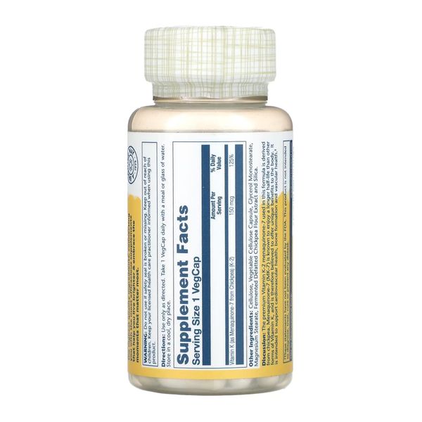 Triple Strength Vit K-2 MK-7 150mcg - 30 veg caps 2023-10-3434 фото