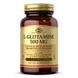 L-Glutamine 500mg - 100 vcaps 2022-10-1531 фото 1