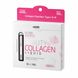 Beauty Liquid Collagen - 10ml Tropical Fruits/Strawberry Kiwi 2023-10-2974 фото 1