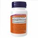 Melatonin 5 mg - 60 vcaps 100-95-2342189-20 фото 2