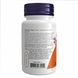 Melatonin 5 mg - 60 vcaps 100-95-2342189-20 фото 3