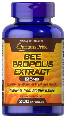 Bee Pollen Extract 500 mg - 200 caps 100-98-3357540-20 фото