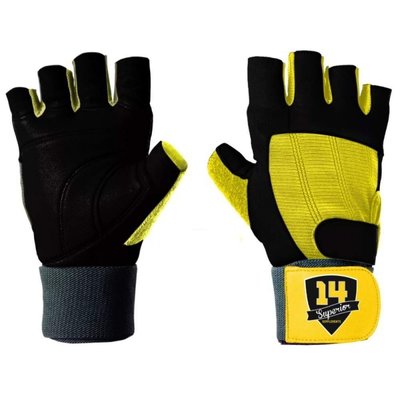 Gloves - XL Yellow-Black 2022-10-0222 фото