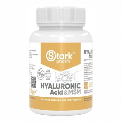 Hyaluronic Acid & MSM 50mg - 60caps 2022-10-0761 фото
