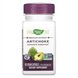 Артишок поддержка пищеварения, Artichoke Supports Digestion - 60 vcaps 2022-10-0610 фото 1