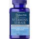 Vitamins for hair Time Release - 90 coated caplets 100-55-7441396-20 фото 1