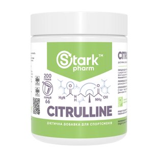 Цитрулін Малат, Citrulline malate - 200g 100-15-4422085-20 фото