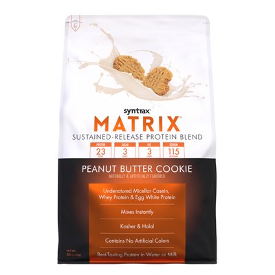 Matrix 5.0 - 2270g Peanut Butter Cookie 2022-10-2463 фото