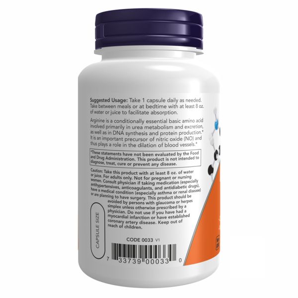 L-Arginine 700mg - 180 vcaps 2023-10-3001 фото