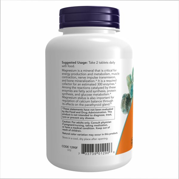 Магній Цитрат, Magnesium Citrate 200mg - 250 tabs 2022-10-2364 фото