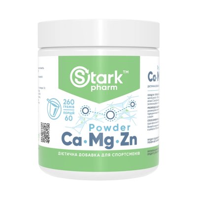 Calcium Magnesium & Zinc Powder - 260g 2022-10-2833 фото
