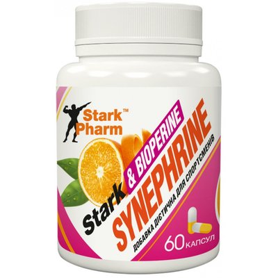 Stark Synephrine 30 mg - 60 caps 100-51-1533953-20 фото