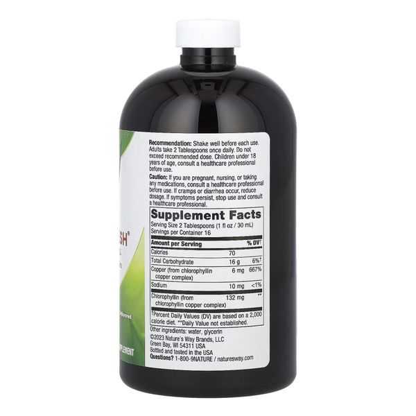 Chlorofresh® Liquid - 16 oz Unflavored 2022-10-0613 фото