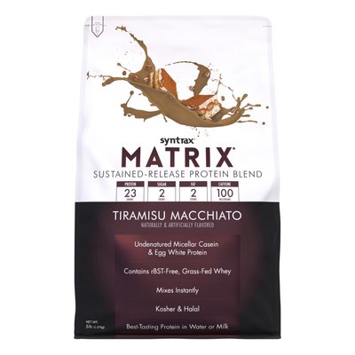 Matrix 5.0 - 2270g Tiramisu Macchiato 2022-10-2465 фото