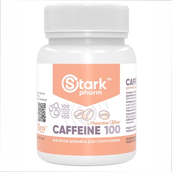 Кофеїн, Caffeine 100mg - 100tabs 2022-10-0764 фото