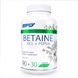 Betaine HCL+Pepsin - 120caps 2022-10-0917 фото 1