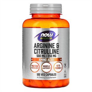 Аргінін та Цитрулін, Arginine 500mg Citruline 250mg - 120 vcaps 2022-10-0648 фото