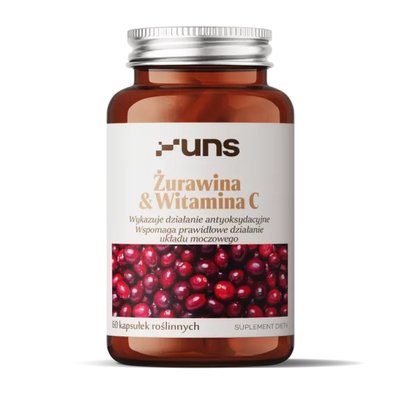 Cranberry Vitamin C - 60 veg caps 2022-10-2717 фото