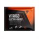 Vitargo Electro Energy - 35g 2022-10-0451 фото 1