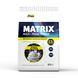 Matrix - 900g Vanilla ice Cream 2023-10-2056 фото 1