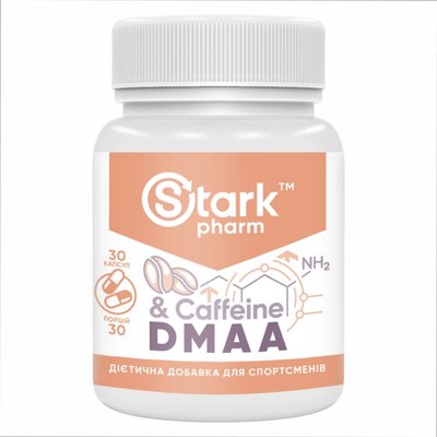 Stark DMAA/Caffeine 100 mg 200 mg - 30caps 100-24-6444195-20 фото