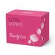 Подарочный набор для женщин Ultra Women's Beauty Box 2022-10-2807 фото 1