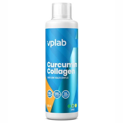 Curcumin Collagen - 500ml Apple 2022-10-0519 фото