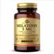 Melatonin 5 mg - 60 Nuggets 2022-10-0727 фото 1