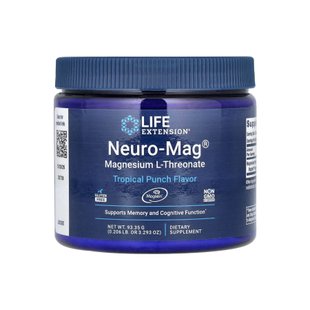 Магній L-треонат, Neuro-Mag® Magnesium L-Threonate - 93.35g 2022-10-1944 фото