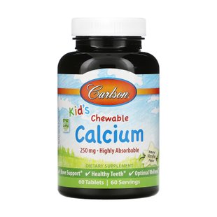 Кальцій для дітей, Kids Chewable Calcium - 60 tabs 2023-10-2204 фото