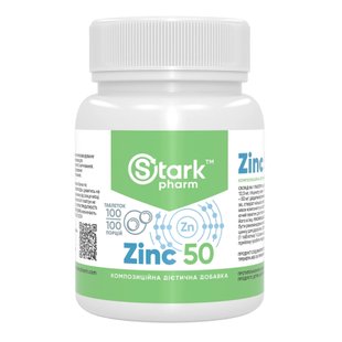 Цинк, Stark Zinc 50mg - 100tabs 100-14-1437245-20 фото