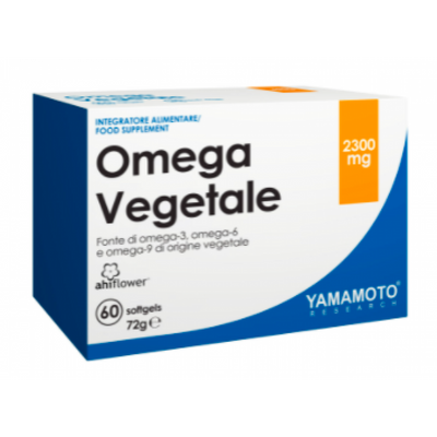 Omega Vegetale - 60soft 100-53-3208357-20 фото