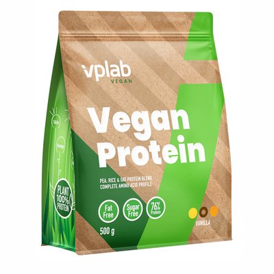 Vegan Protein - 500g Vanilla 2022-10-0491 фото