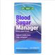 Blood Sugar Manager - 60 tabs 2022-10-1070 фото 1