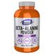 Beta Alanine Powder - 500g 2022-10-2390 фото 1