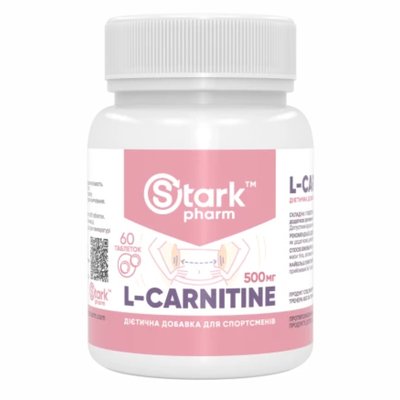 Stark L-Carnitine 500mg - 60tabs 100-50-7960477-20 фото