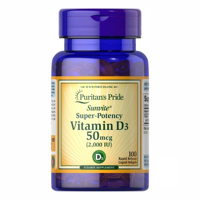Vitamin D3 50 mcg 2000 - 200 caps 100-60-3016885-20 фото