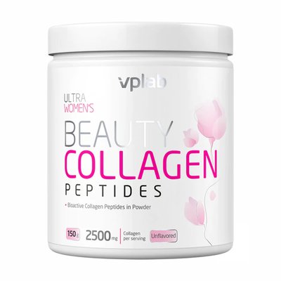 Beauty Collagen Peptides - 150g 2022-10-0282 фото