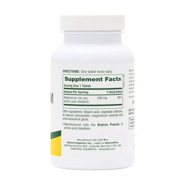 Magnesium 200mg - 90 tabs 2023-10-3231 фото