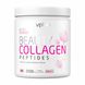 Beauty Collagen Peptides - 150g 2022-10-0282 фото 1
