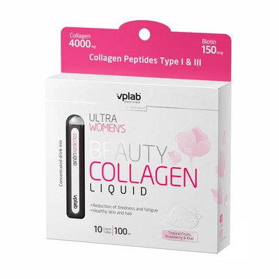 Beauty Liquid Collagen - 10x10 ml 2022-10-0283 фото