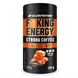 Fitking Delicious Strong Coffee - 130g Caramel 2022-10-0447 фото 1