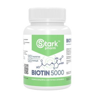 Биотин, Stark Biotin 5000 - 120tabs 100-79-0897700-20 фото