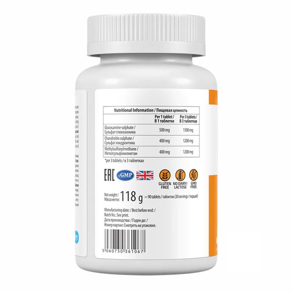 Glucosamine Chondroitin MSM - 90 tabs 2022-10-0500 фото