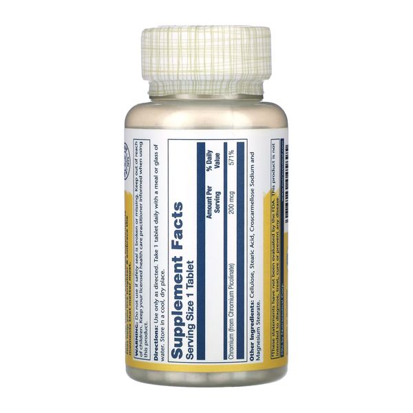 Chromium Picolinate 200mcg - 100 tabs 2023-10-3427 фото