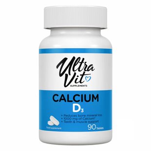 Кальцій і Вітамін Д3, Calcium Vitamin D3 - 90 tabs 2022-10-0305 фото