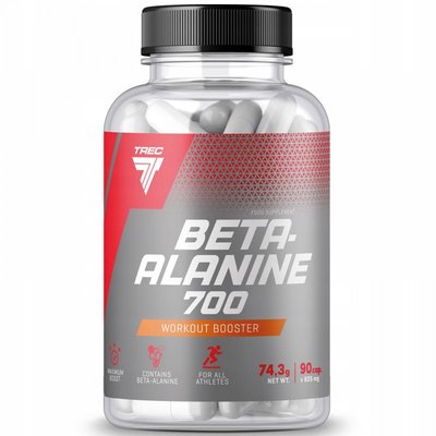 Beta-Alanine 700 - 90cap 2022-09-0158 фото