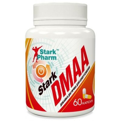 Stark DMAA 50 mg - 60 caps 100-24-7442519-20 фото