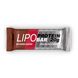 Lipobar - 50g Chocolate Chery 2022-10-2756 фото 1